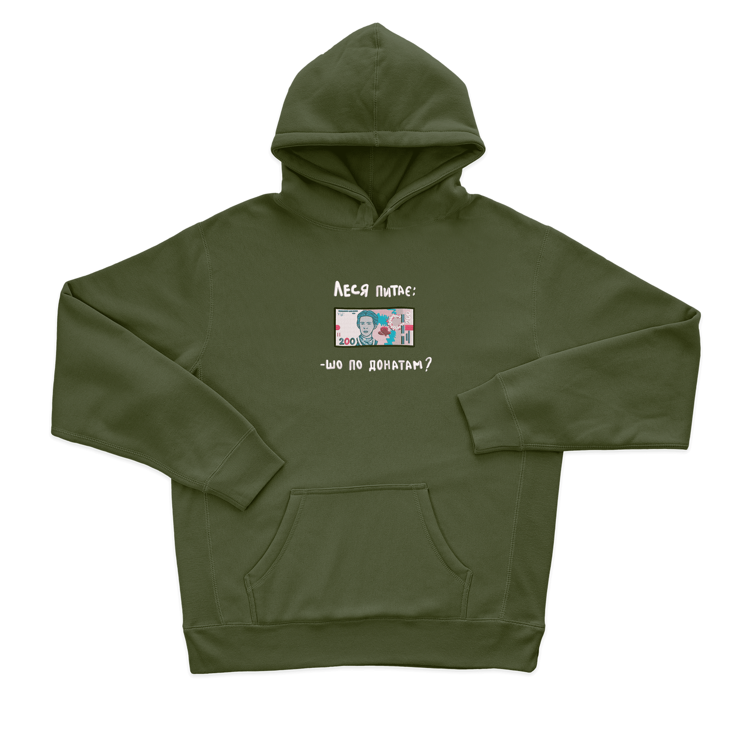 Дитячий худі з вишивкою 20х20 см - 200 грн