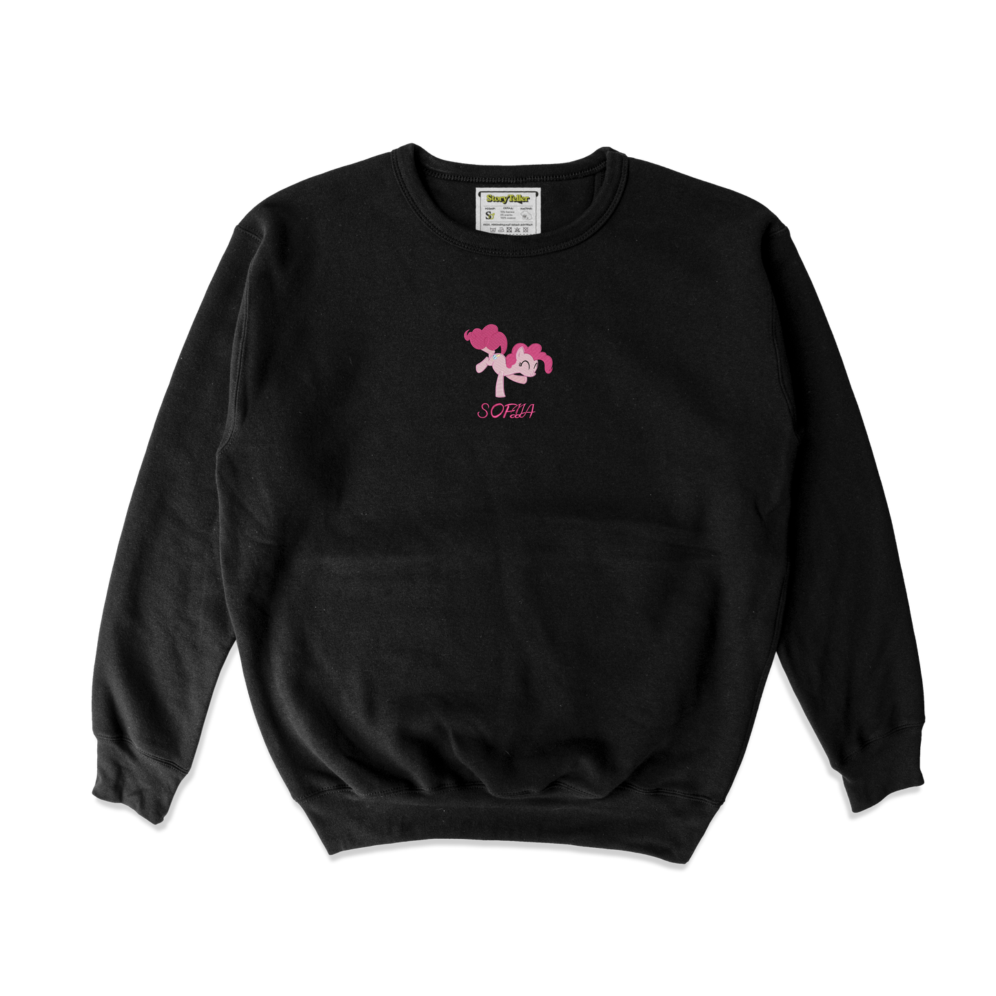 Жіночий світшот з вишивкою 20х20 см - Пінкі Пай + Ім'я