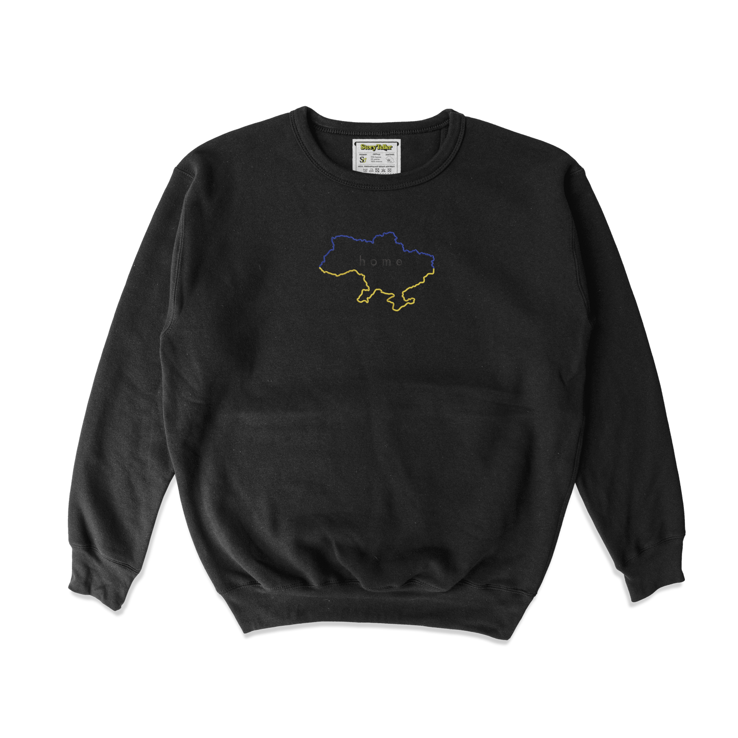 Чоловічий світшот з вишивкою 20х20 см - Мапа України