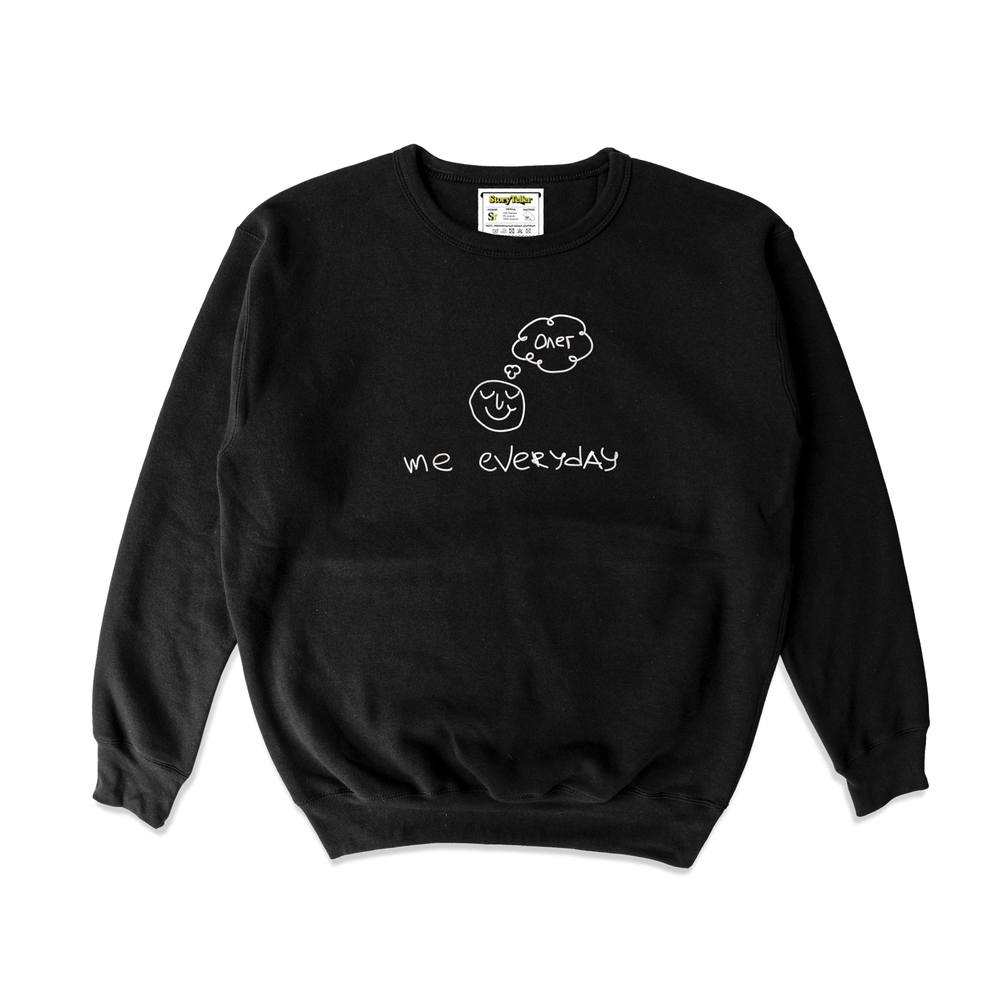 Чоловічий світшот з вишивкою 20х20 - Думки про Олега by Oleh_Antonov