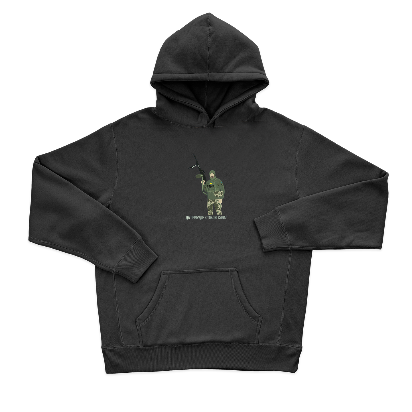 Дитячий худі з вишивкою 20х20 см - Військові, кольоровий стиль