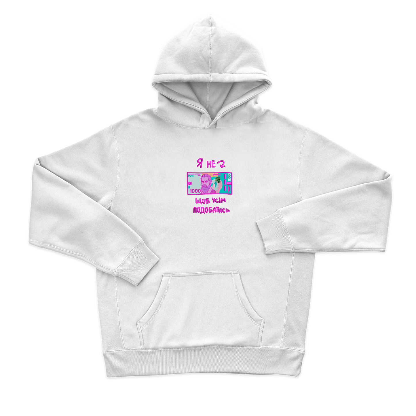 Жіночий худі з вишивкою 20х20 см - 1000 грн