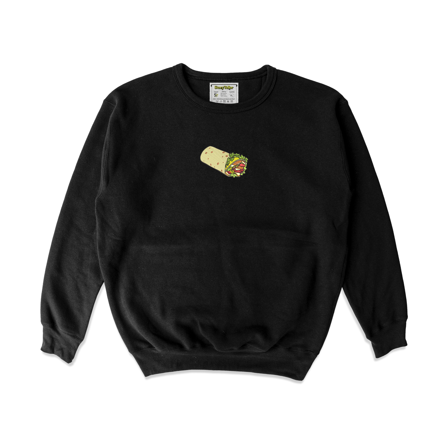 Чоловічий світшот з вишивкою 20х20 см - Шаурма