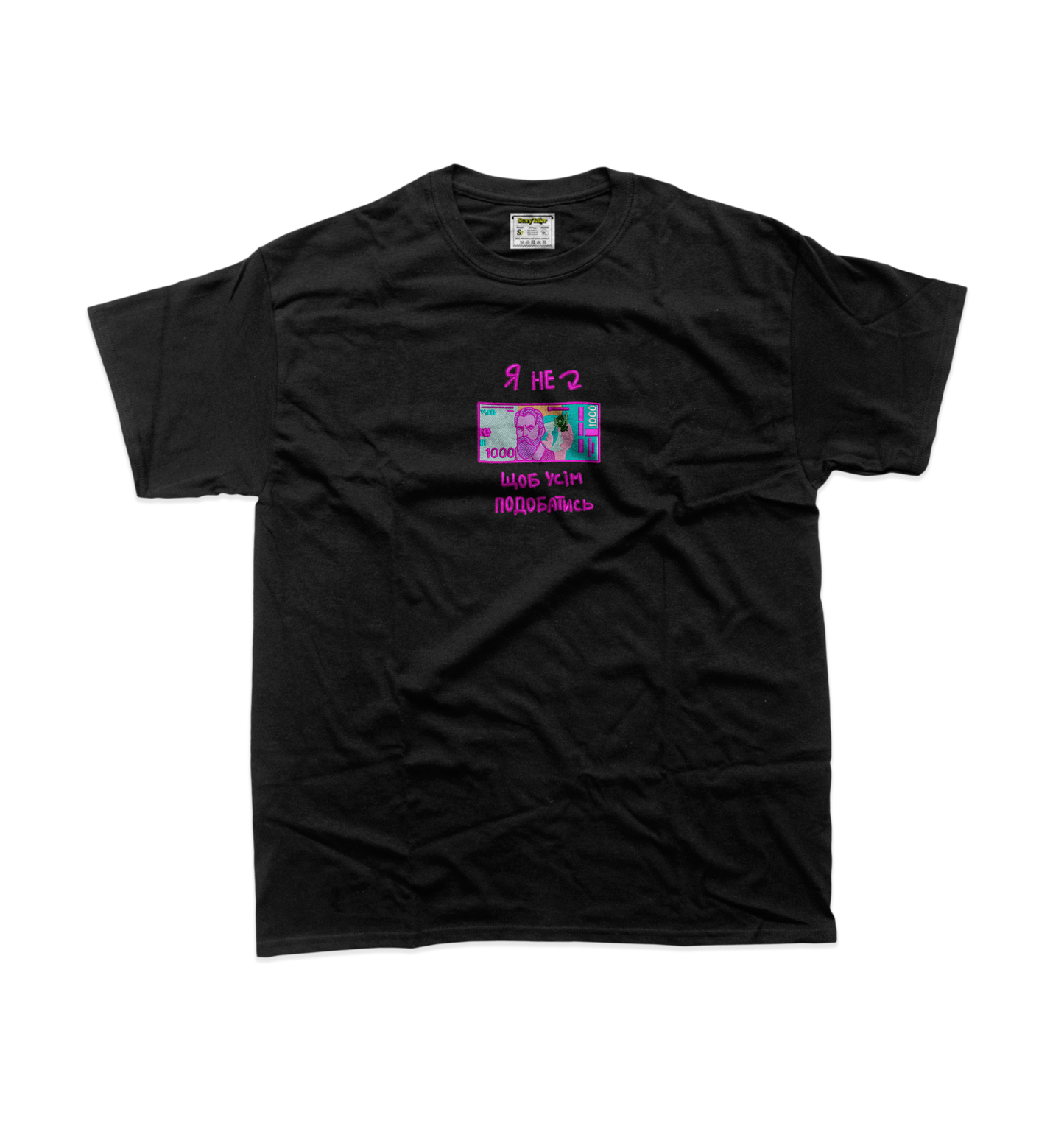 Дитяча футболка з вишивкою 20х20 см - 1000 грн