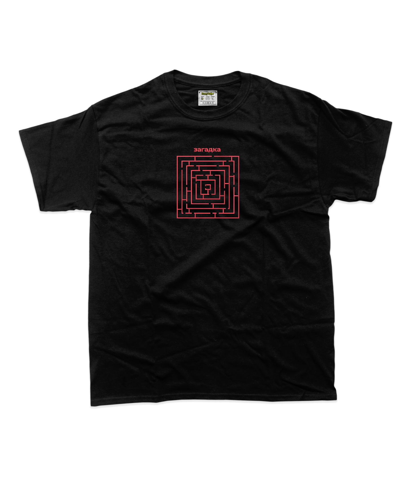 Жіноча футболка з вишивкою 20х20 см - Загадка by Oleh_Antonov