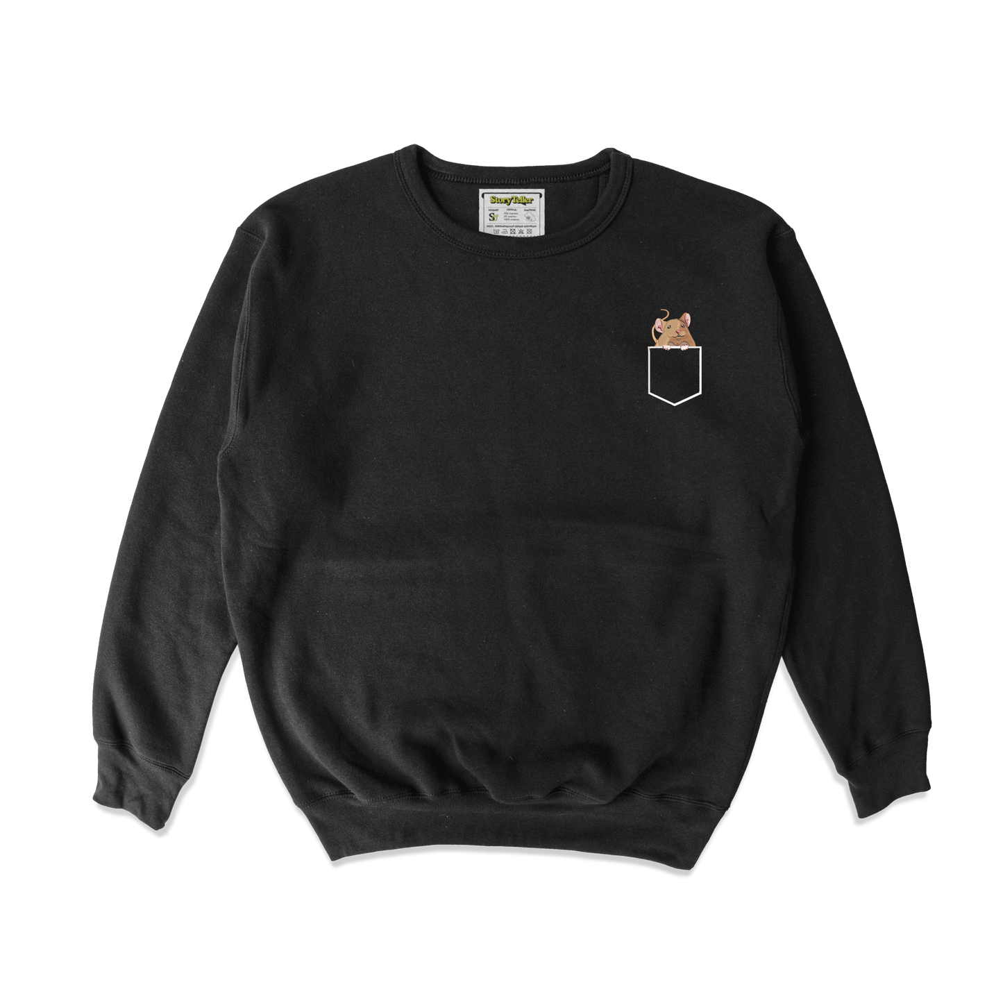 Дитячий світшот з вишивкою 10х10 см - Миша в кишені