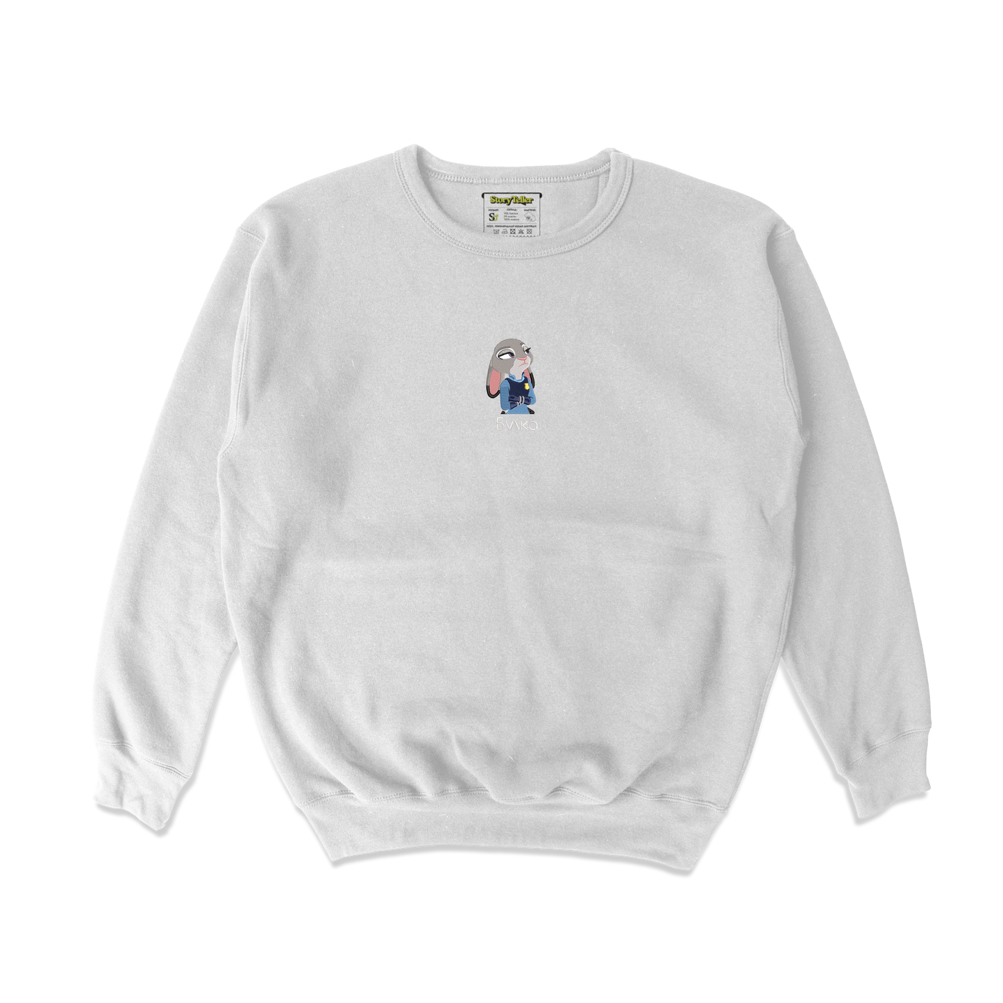 Чоловічий світшот з вишивкою 10х10 см - Зоотрополіс