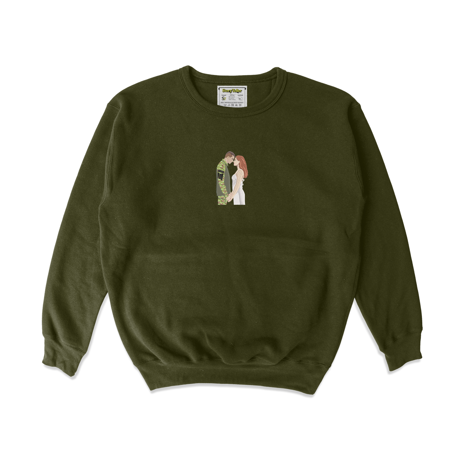 Дитячий світшот з фотовишивкою 20х20, парні, стиль мультик