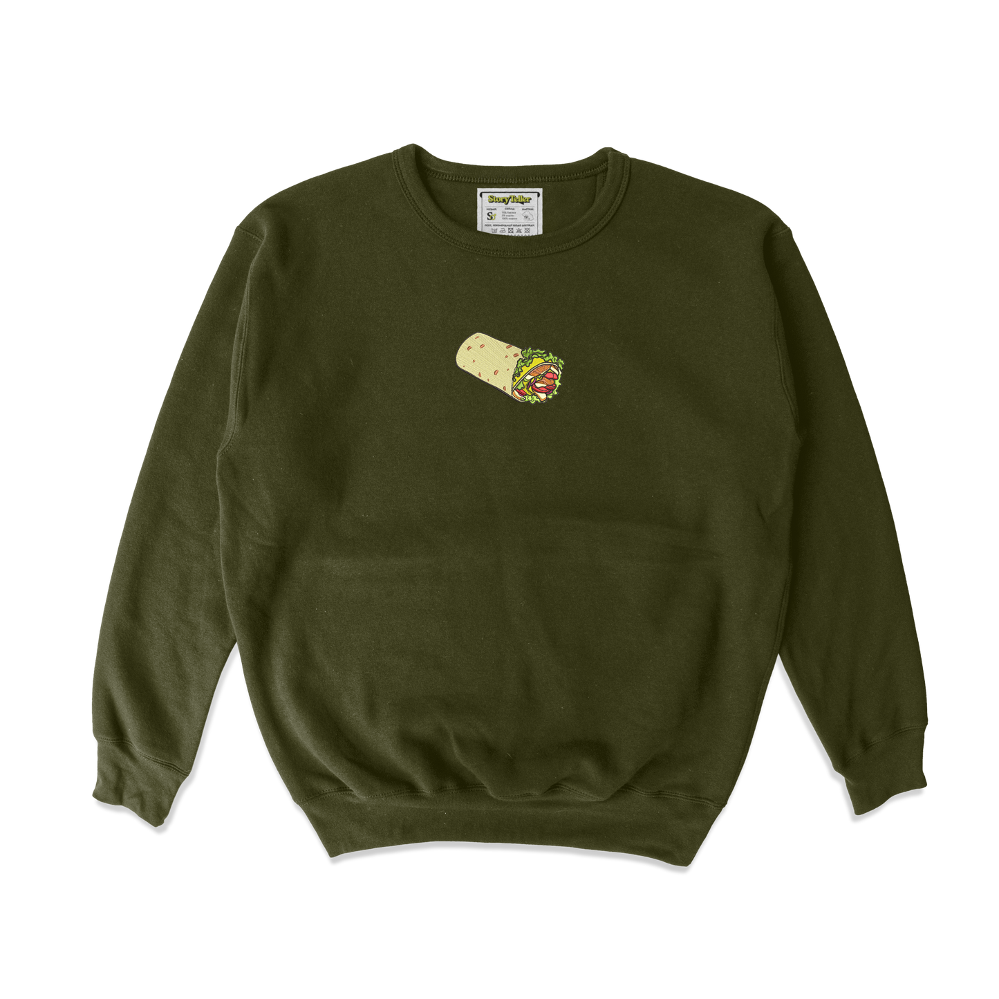 Дитячий світшот з вишивкою 20х20 см - Шаурма