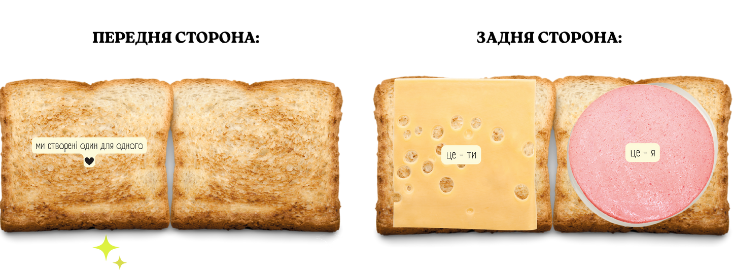 Подарункове пакування