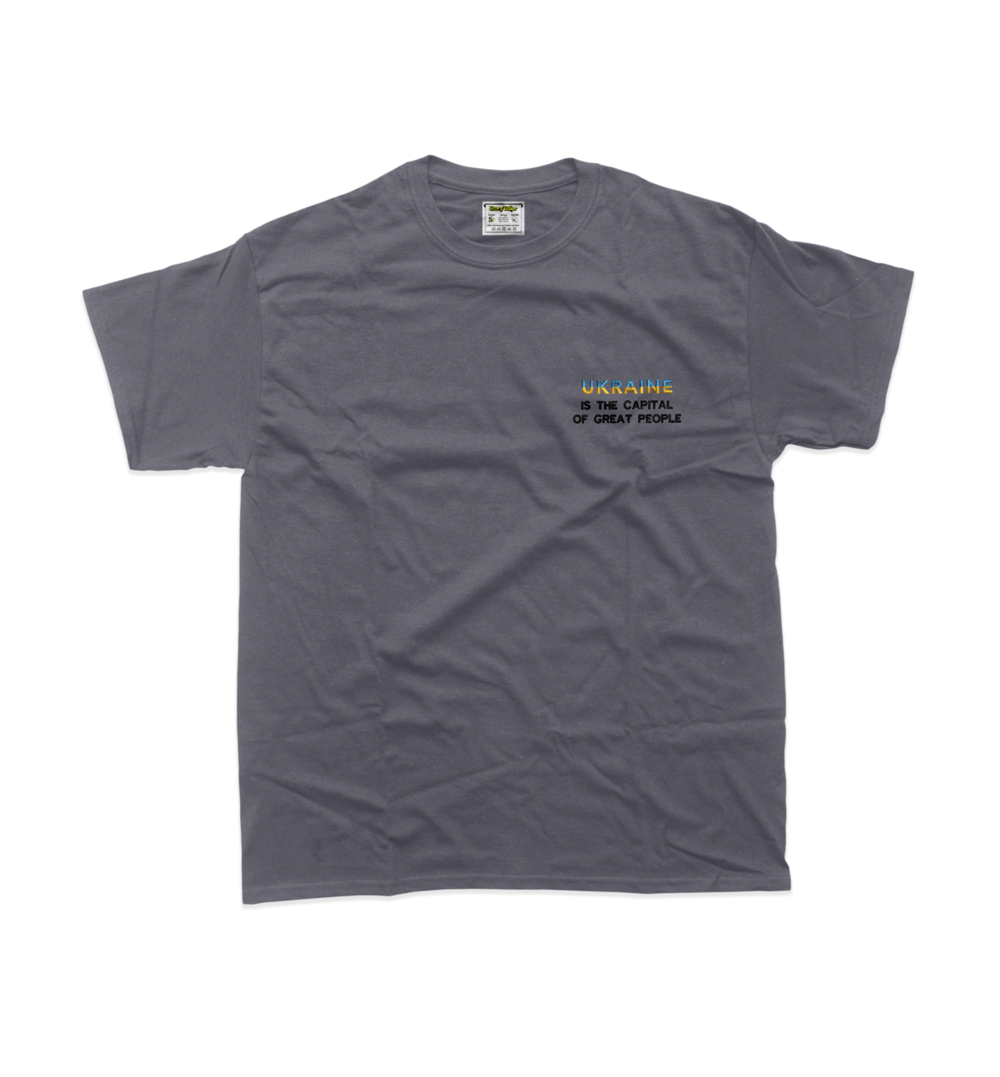 Чоловіча футболка з вишивкою 10х10 см - Ukraine is the capital