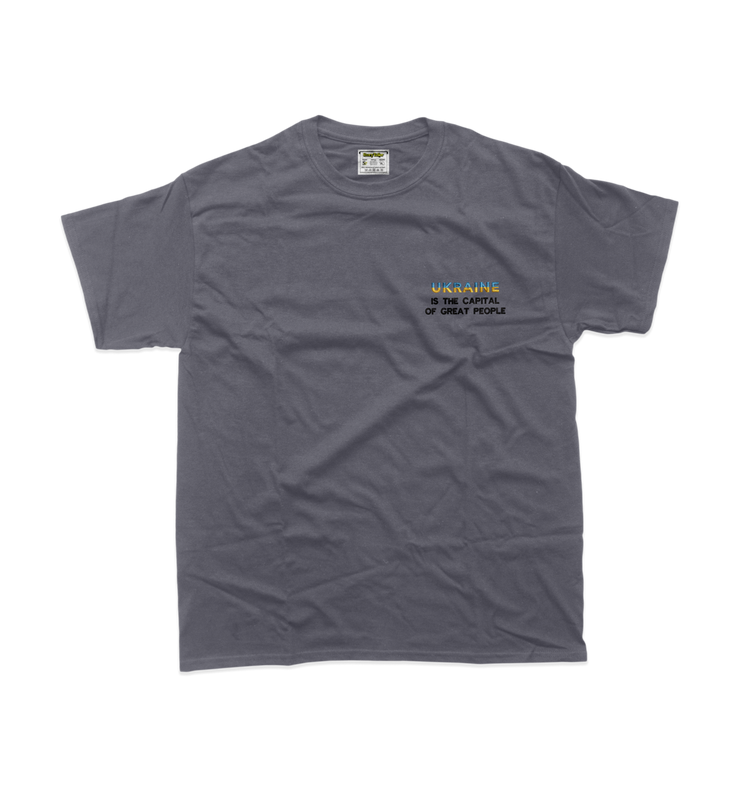 Чоловіча футболка з вишивкою 10х10 см - Ukraine is the capital