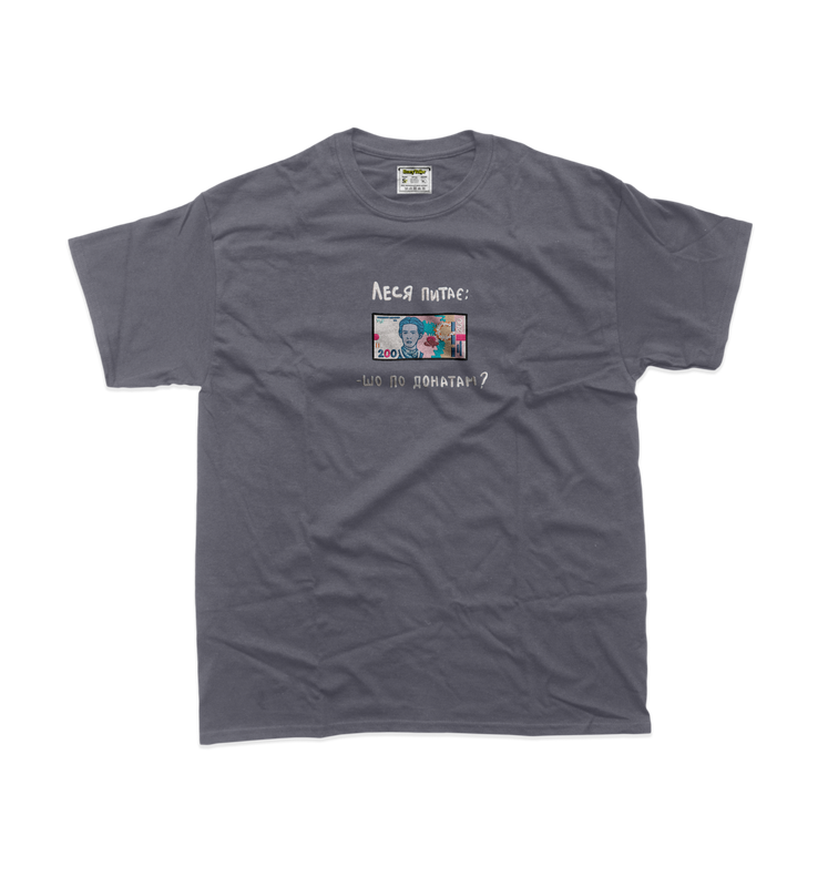 Жіноча футболка з вишивкою 20х20 см - 200 грн