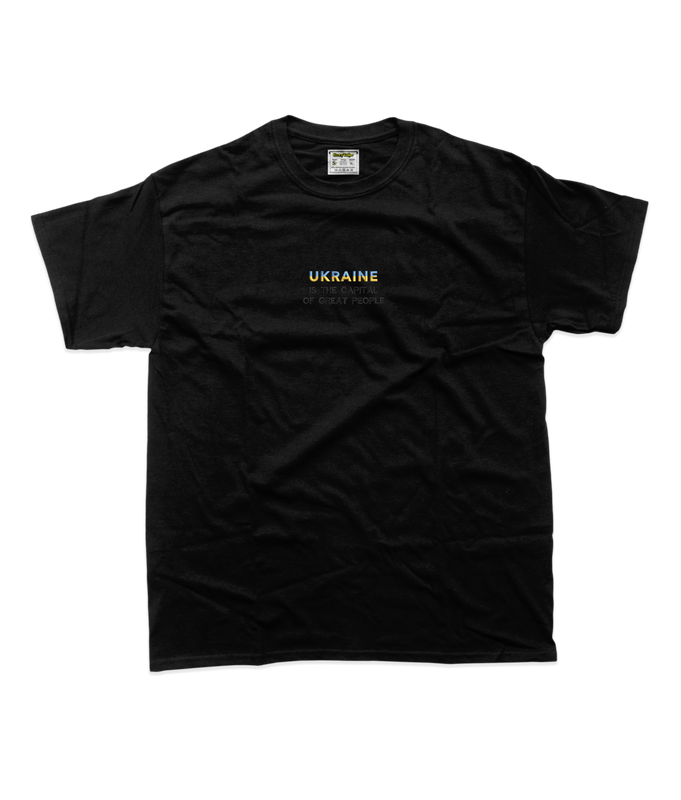 Дитяча футболка з вишивкою 10х10 см - Україна - столиця великих людей