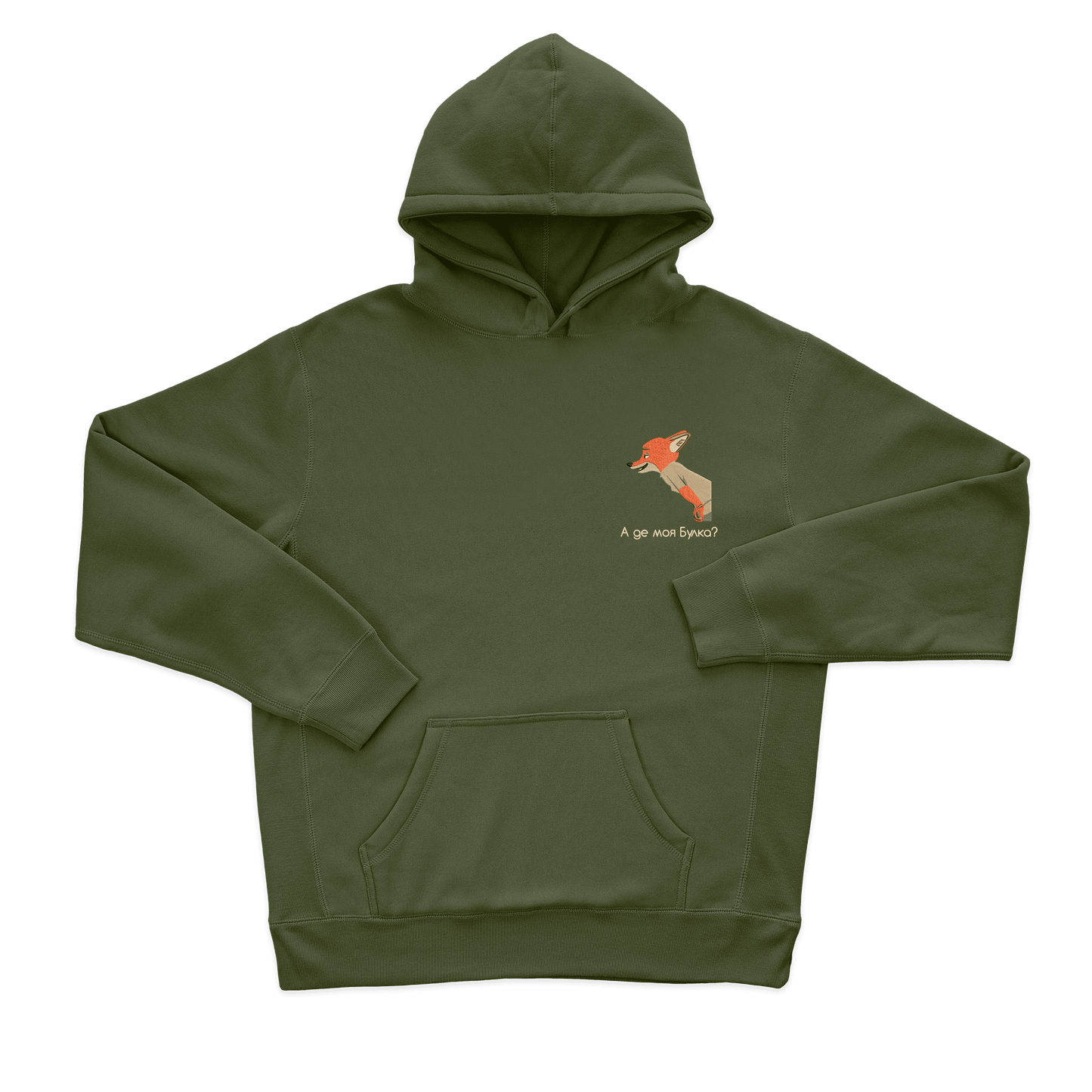 Лис зі Зоотрополісу