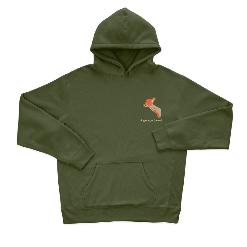 Жіночий худі з вишивкою 10х10 см - Лис