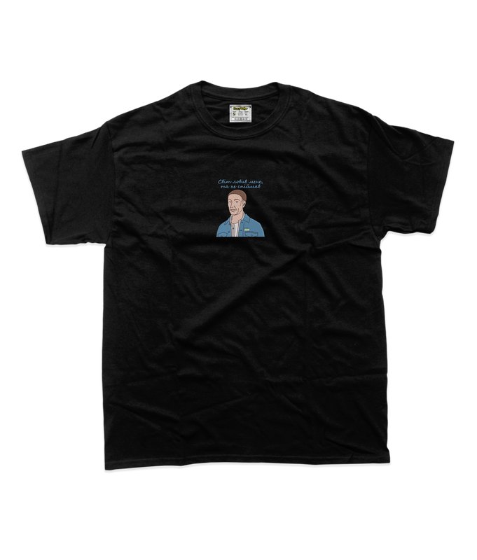 Дитяча футболка з вишивкою 20х20 см - Сковорода́