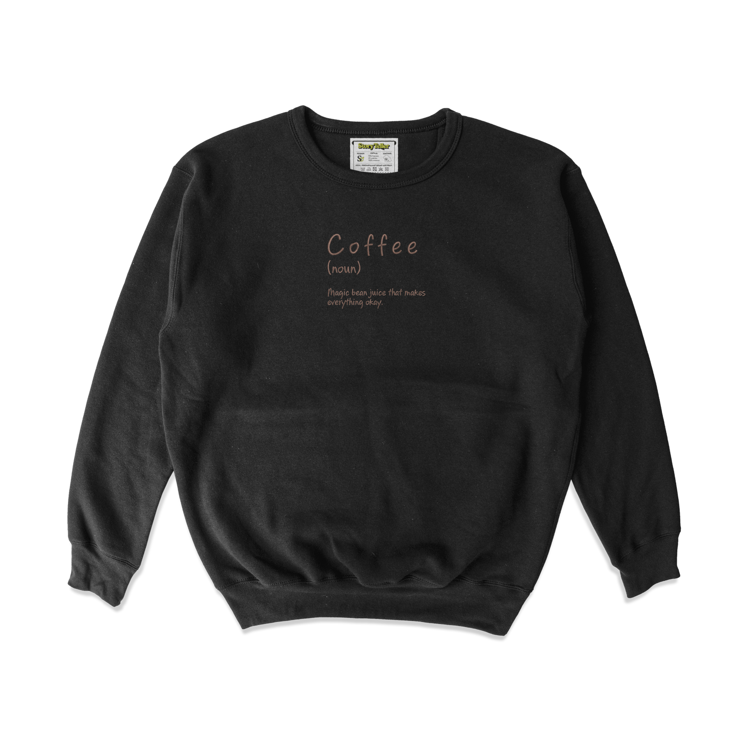 Дитячий світшот з вишивкою 20х20 см - Coffee