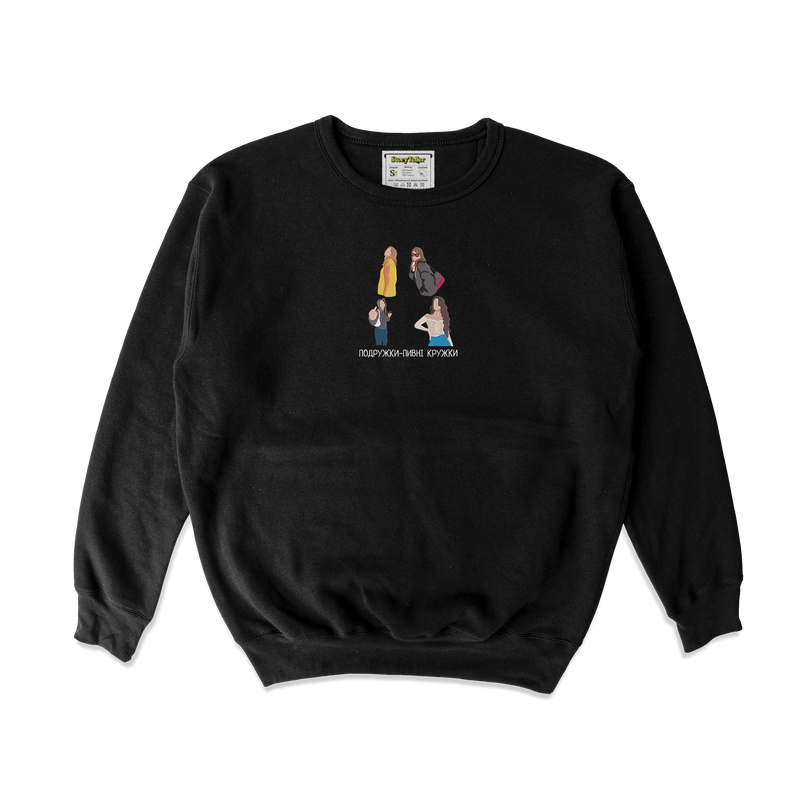 Дитячий світшот з вишивкою 20х20 см - Подружки, кольоровий стиль