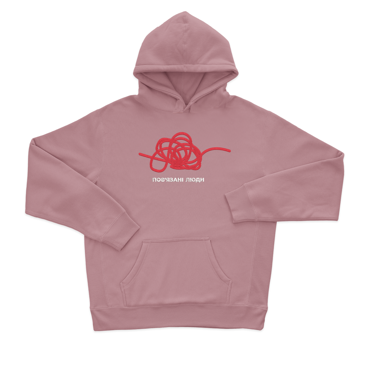 Пов'язані люди by Oleh_Antonov