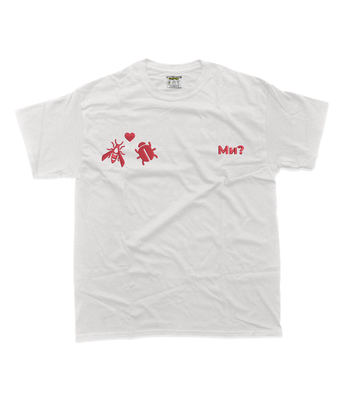 Дитяча футболка з вишивкою 20х20 - Жучки. Ми?  by Oleh_Antonov