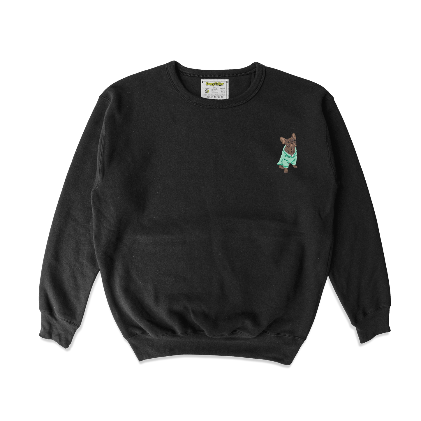 Чоловічий світшот з фотовишивкою собачок