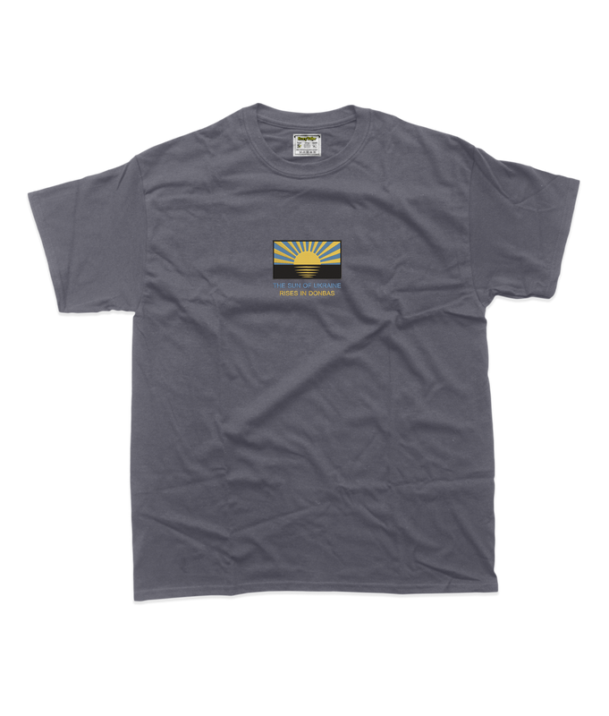 Чоловіча футболка з вишивкою 15х15 см - The sun of Ukraine