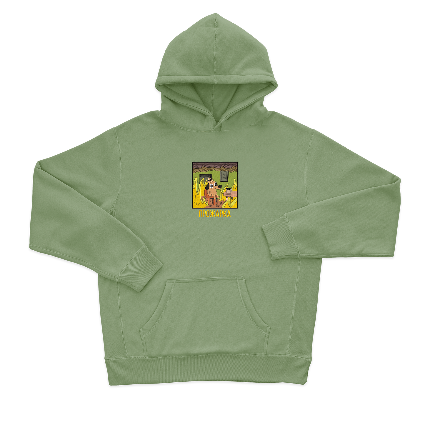 Дитячий худі з вишивкою 20х20 см - Прожарка