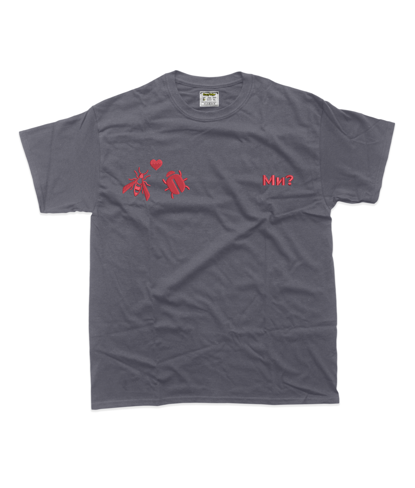 Дитяча футболка з вишивкою 20х20 - Жучки. Ми?  by Oleh_Antonov