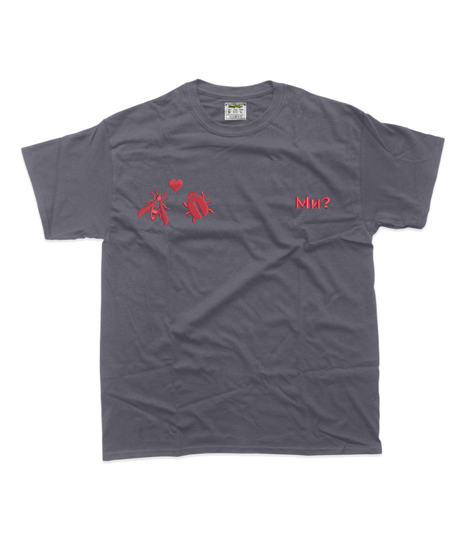 Чоловіча футболка з вишивкою 20х20 - Жучки. Ми?  by Oleh_Antonov