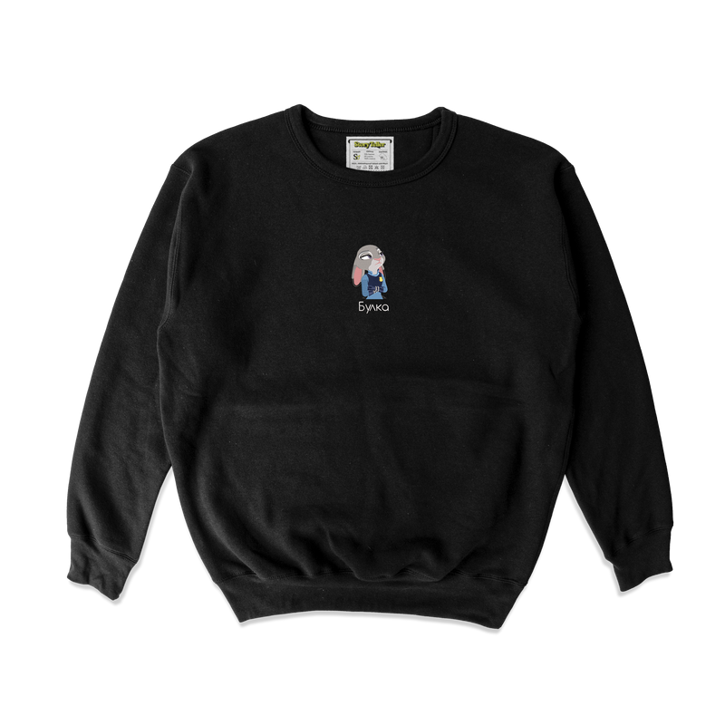 Чоловічий світшот з вишивкою 10х10 см - Зоотрополіс