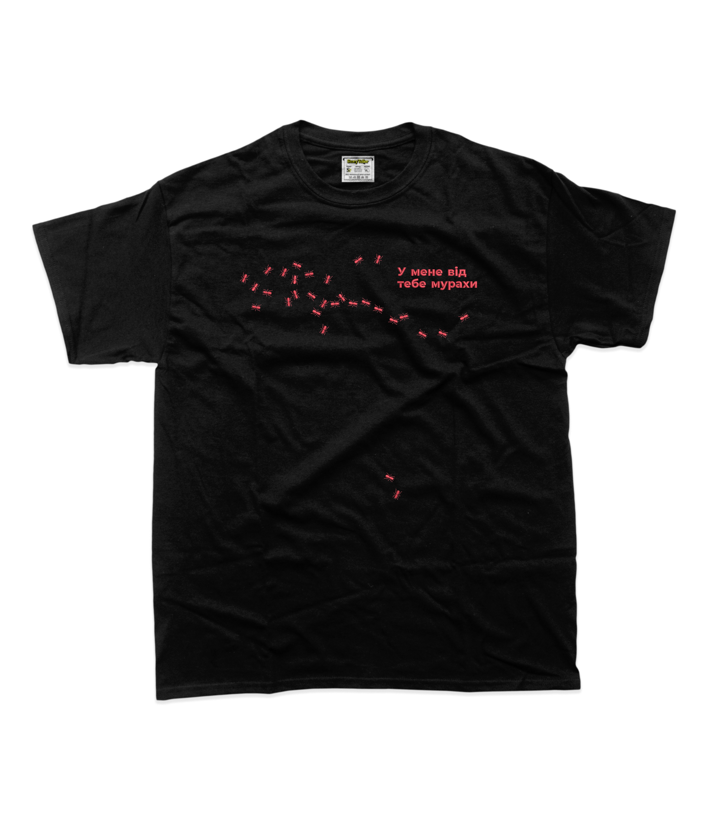 Дитяча футболка з друком А3 - Мурахи by Oleh_Antonov