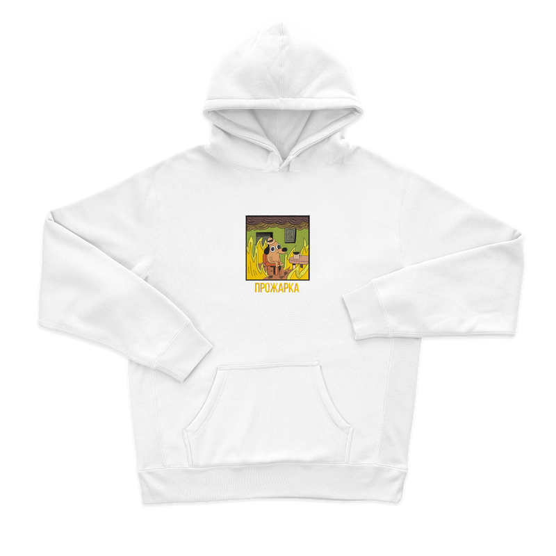 Дитячий худі з вишивкою 20х20 см - Прожарка