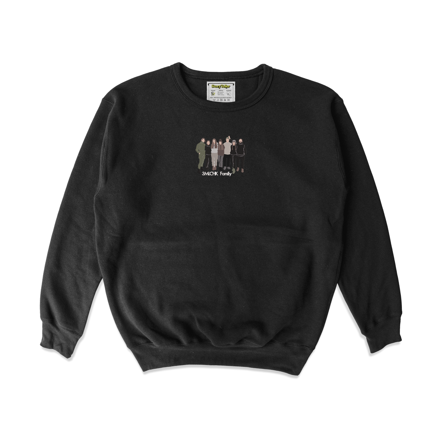 Чоловічий світшот з фотовишивкою 20х20, друзі, кольоровий стиль