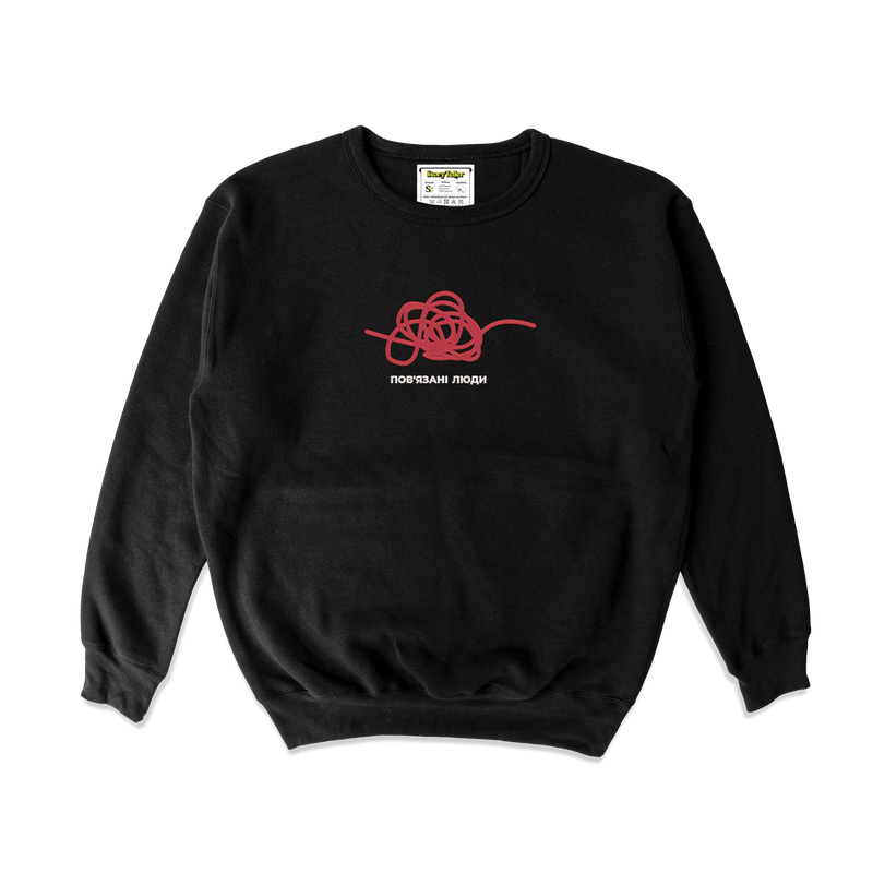 Чоловічий світшот з вишивкою 20х20 - Пов