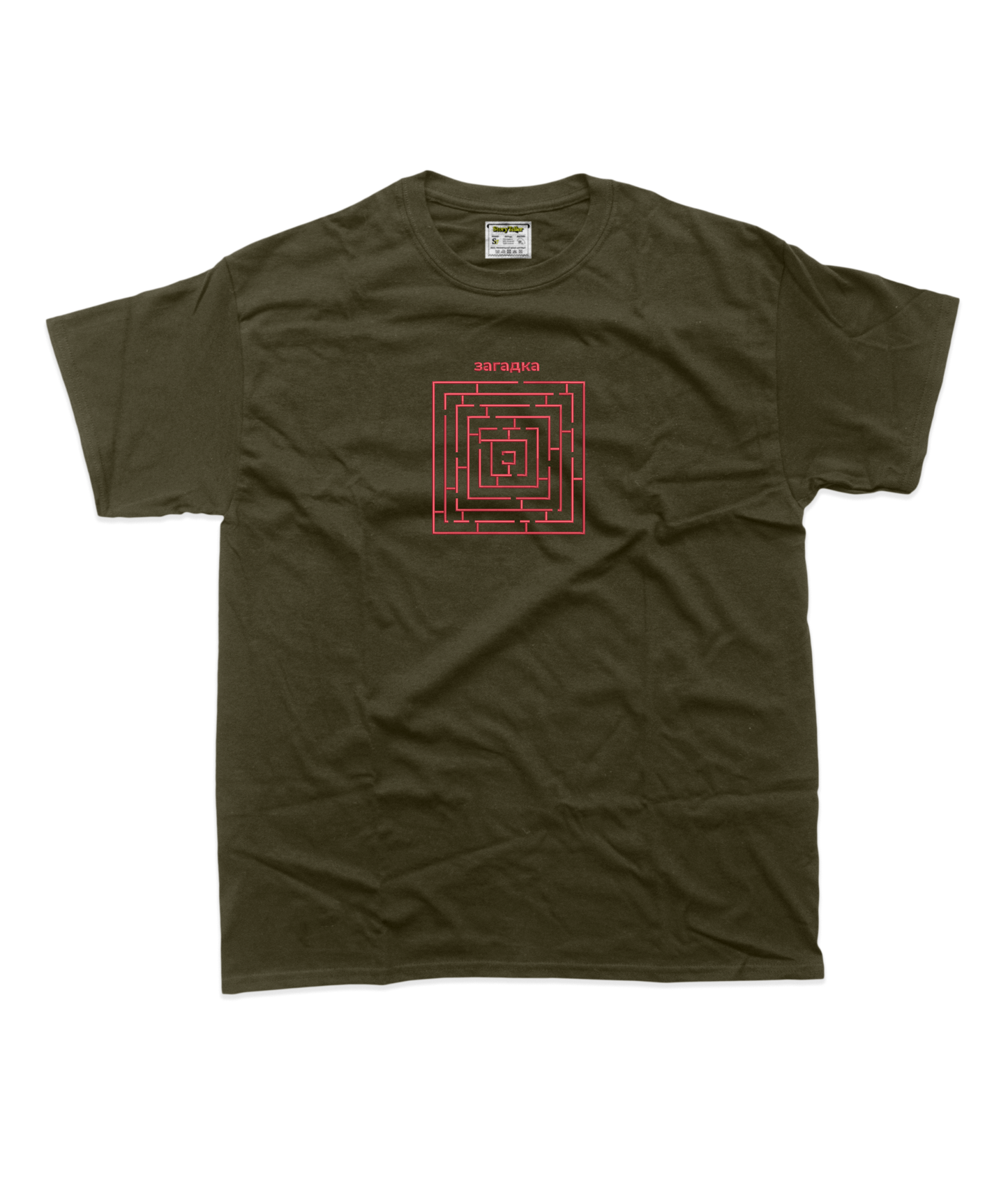 Чоловіча футболка з вишивкою 20х20 см - Загадка by Oleh_Antonov