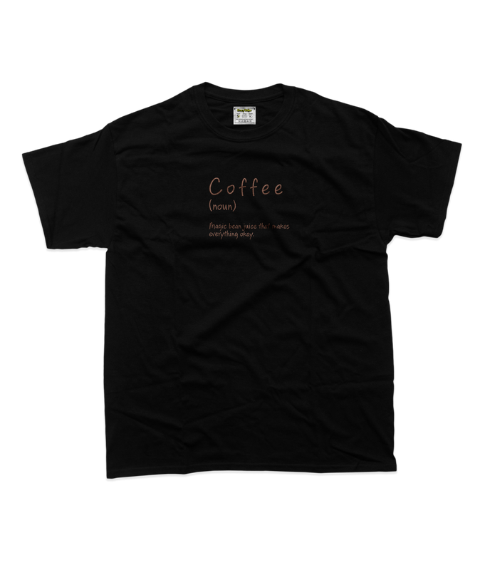 Дитяча футболка з вишивкою 20х20 см - Coffee