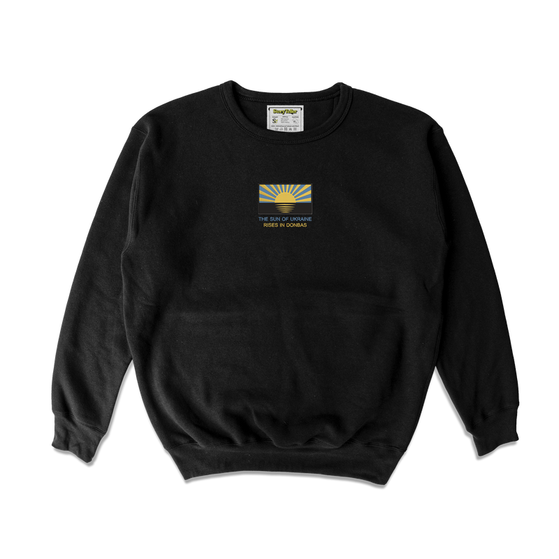 Чоловічий світшот з вишивкою 15х15 см - The sun of Ukraine