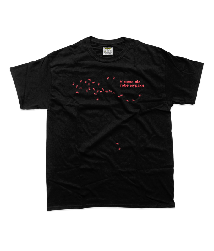 Чоловіча футболка з друком А3 - Мурахи by Oleh_Antonov