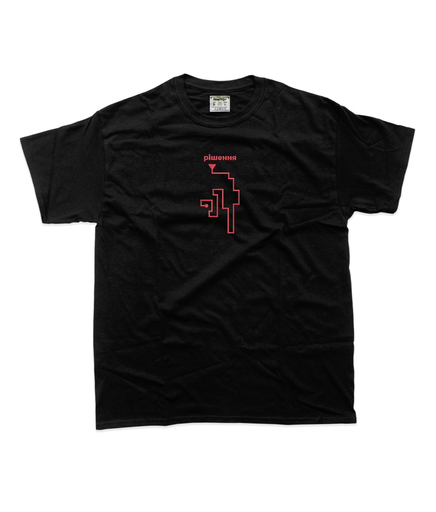 Дитяча футболка з вишивкою 20х20 см - Рішення by Oleh_Antonov