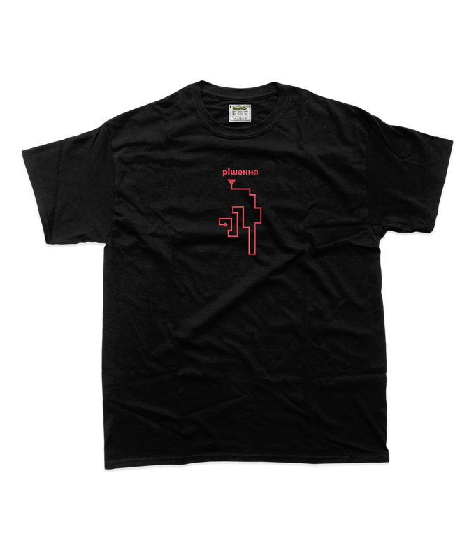 Чоловіча футболка з вишивкою 20х20 см - Рішення by Oleh_Antonov