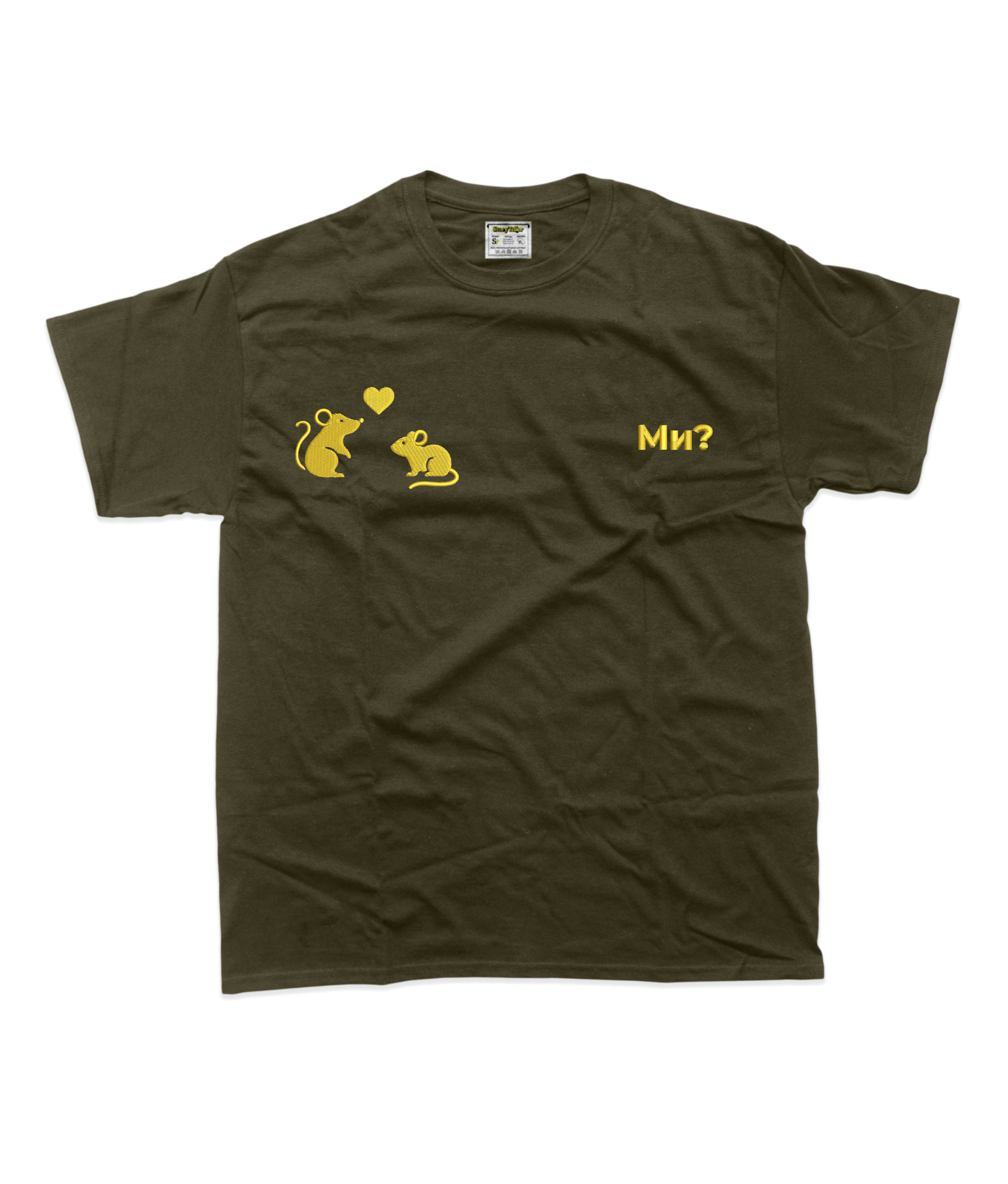 Дитяча футболка з вишивкою 20х20 - Криски. Ми?  by Oleh_Antonov