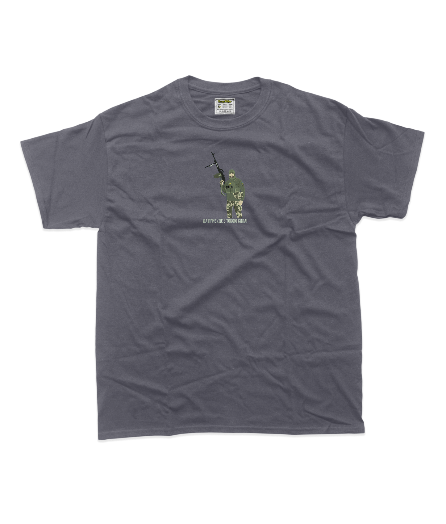 Чоловіча футболка з вишивкою 20х20 см - Військові, кольоровий стиль