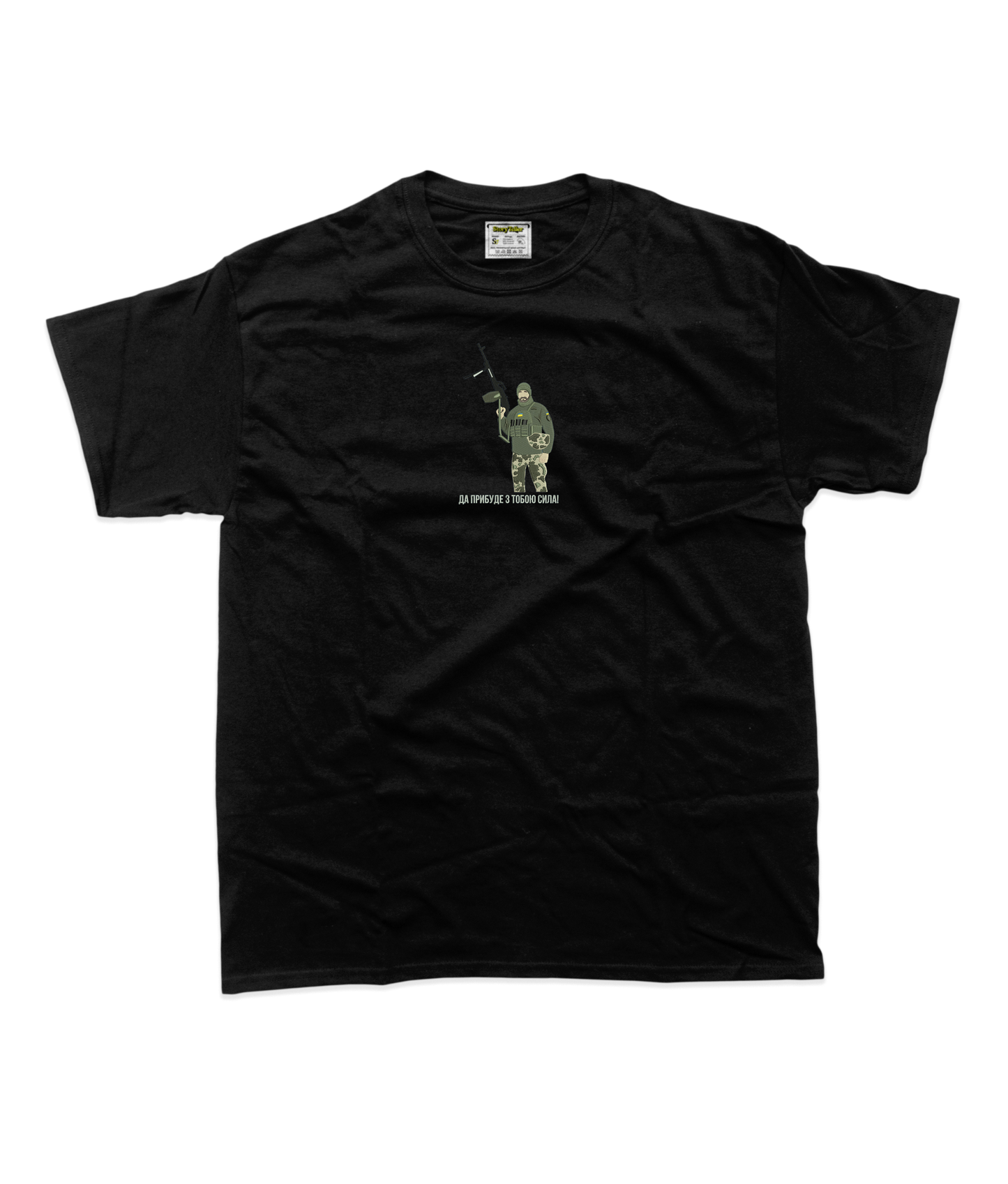 Дитяча футболка з вишивкою 20х20 см - Військові, кольоровий стиль