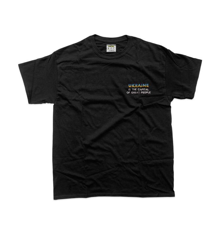 Жіноча футболка з вишивкою 10х10 см - Ukraine is the capital