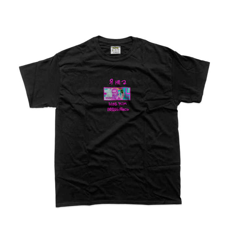 Чоловіча футболка з вишивкою 20х20 см - 1000 грн