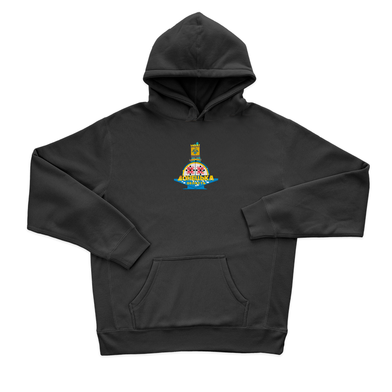 Дитячий худі з вишивкою 20х20 см - стела Донбасу