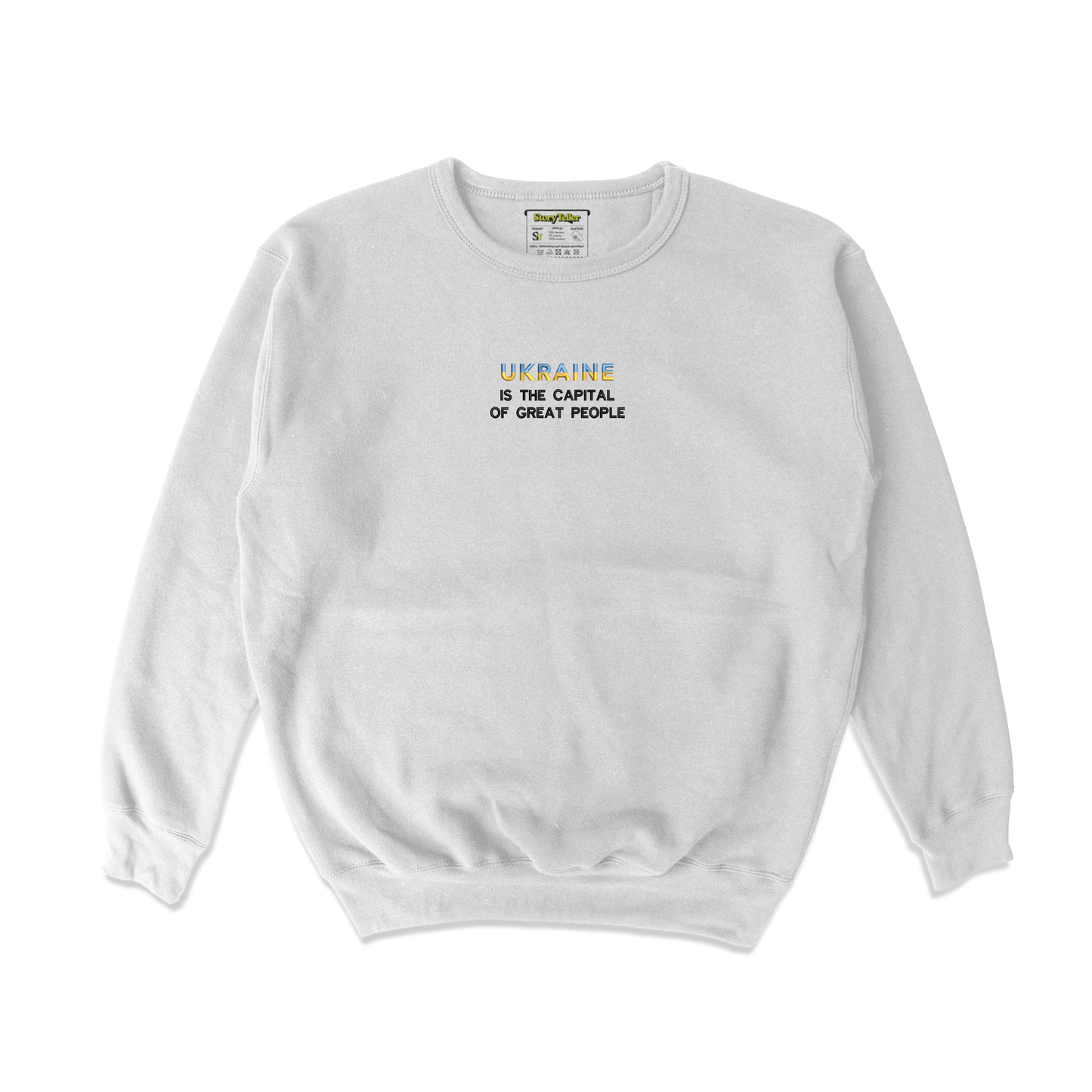 Дитячий світшот з вишивкою 10х10 см - Україна - столиця великих людей