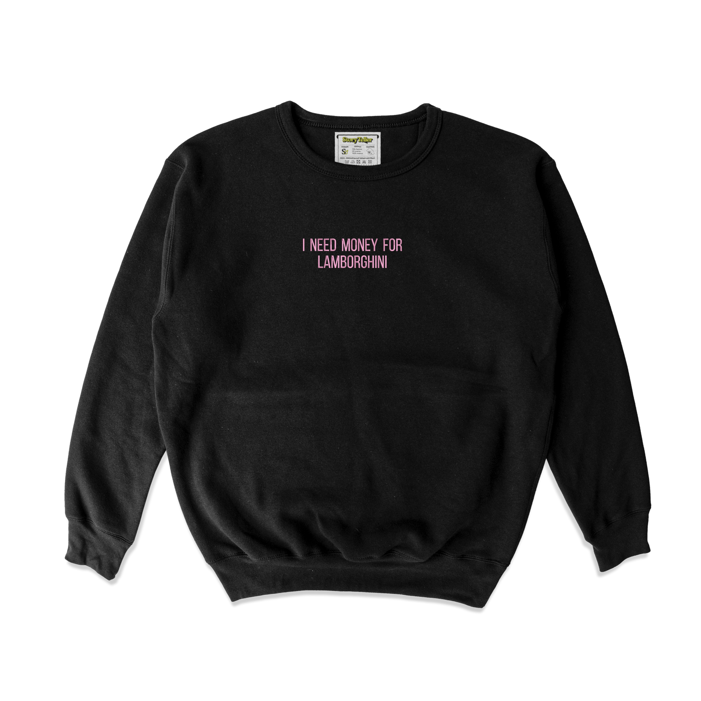 Дитячий світшот з вишивкою 20х20 см - I need money for Lamborghini