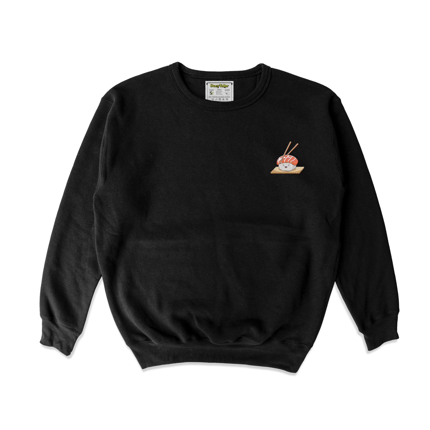 Дитячий світшот з вишивкою 10х10 см - Суші